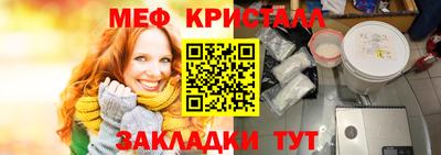 марки lsd Свободный