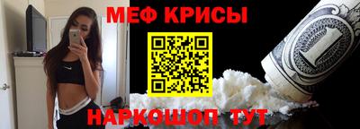 марки lsd Свободный