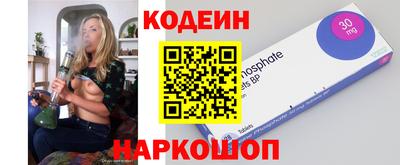марки lsd Свободный