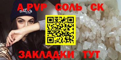 марки lsd Свободный