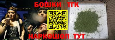 эйфоретик Севастополь