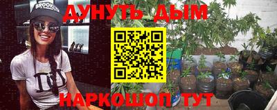марки lsd Свободный
