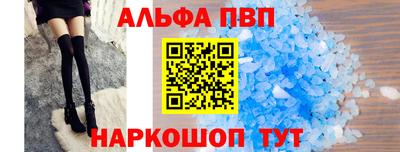 марки lsd Свободный