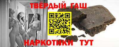 марки lsd Свободный