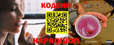 марки lsd Свободный