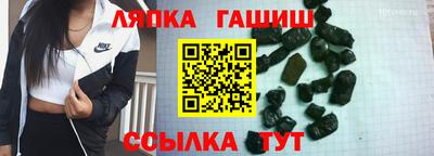 марки lsd Свободный