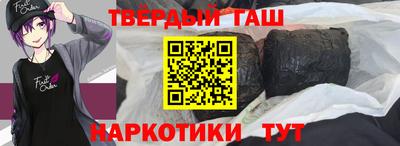 марки lsd Свободный