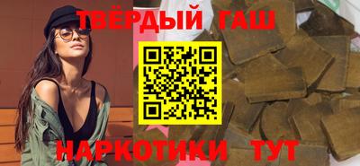 эйфоретик Севастополь